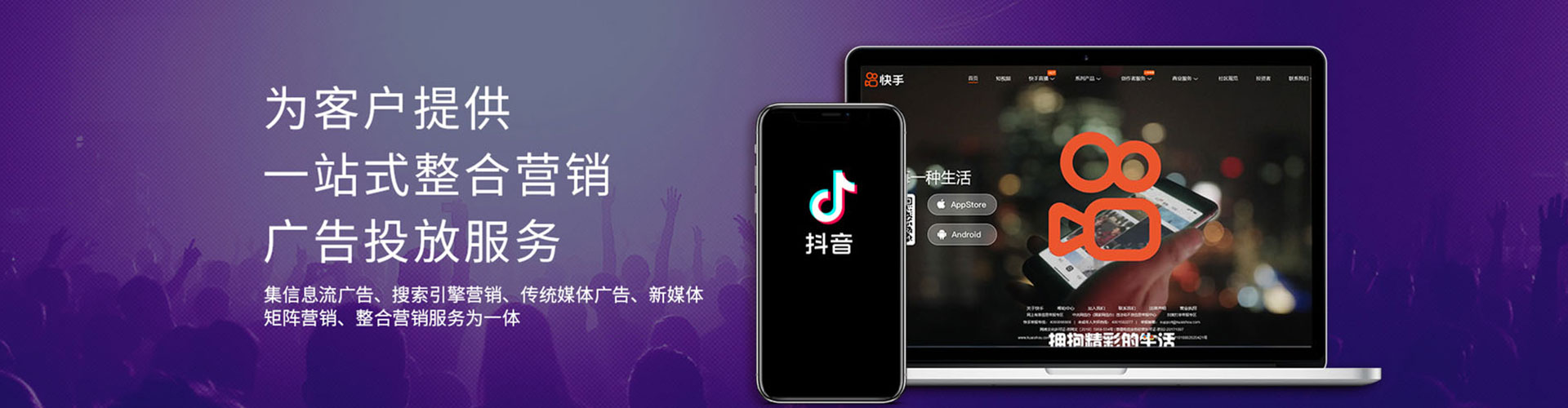 武鸣百度代理开户
